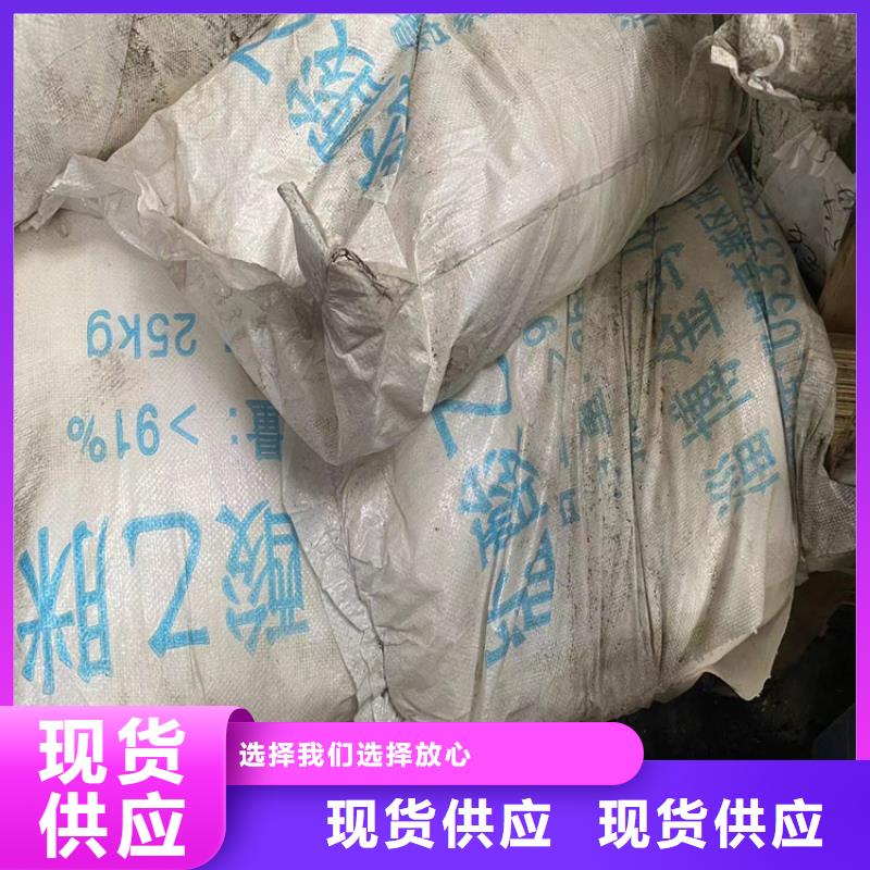  回收石蜡选择我们选择放心