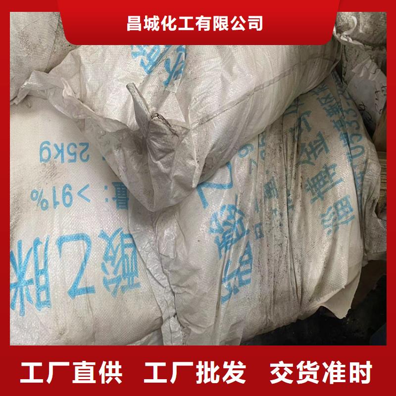 回收石蜡细节决定品质