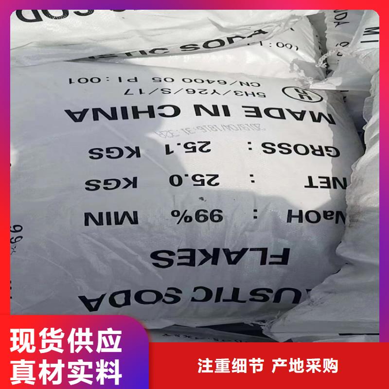  回收石蜡实力见证