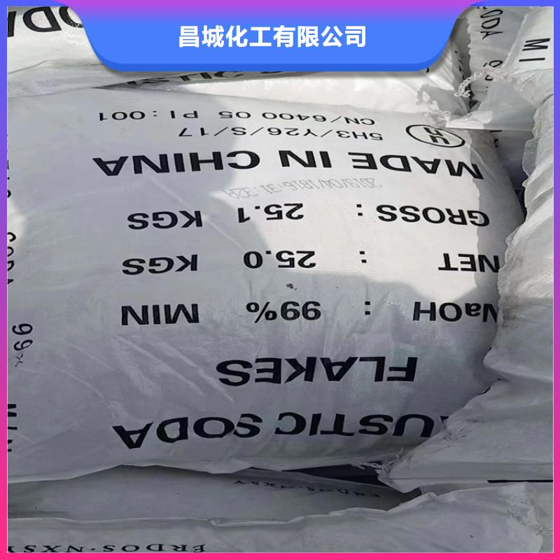 回收石蜡选择大厂家省事省心