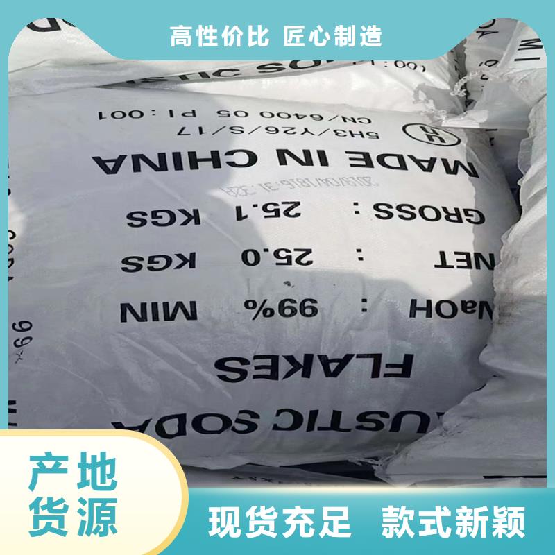 【回收石蜡-回收锌粉我们更专业】