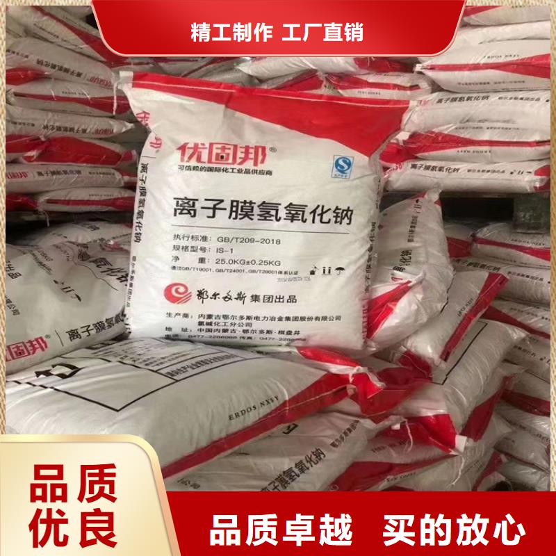  回收石蜡工厂直销