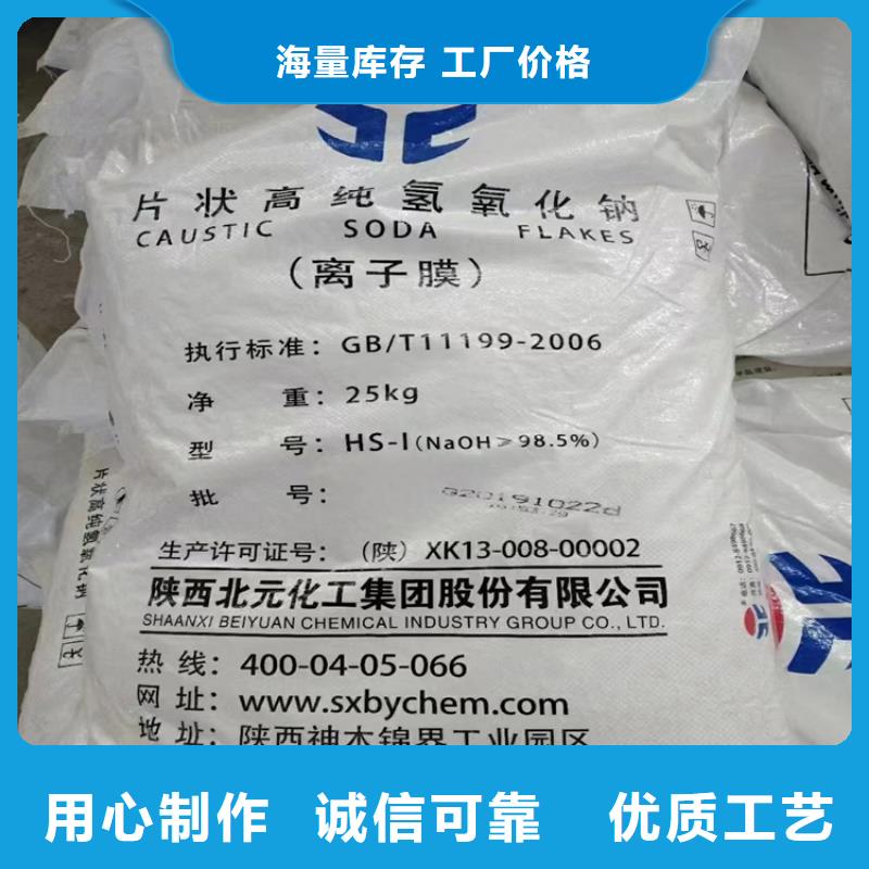 【回收石蜡】 回收橡胶促进剂选择大厂家事心|回收色精-昌城化工(广西省分公司)