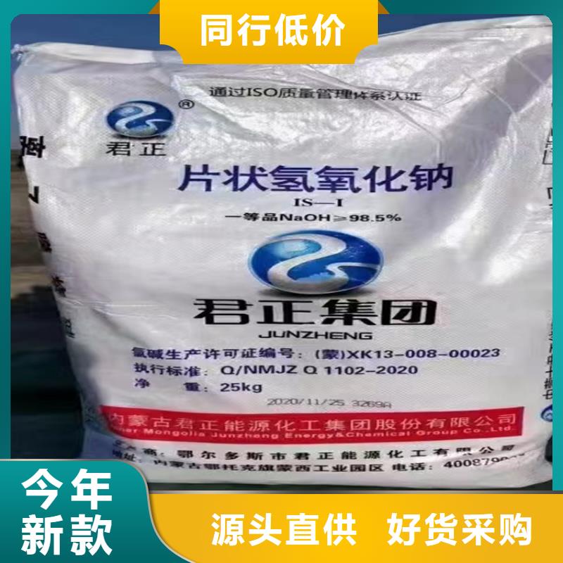 回收石蜡把实惠留给您