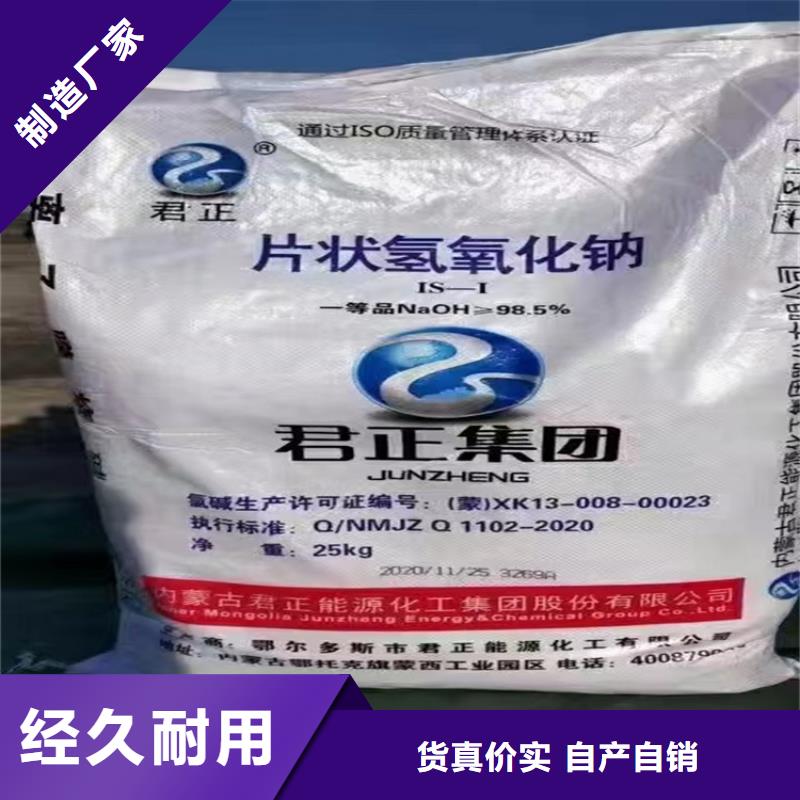 回收石蜡货源足质量好