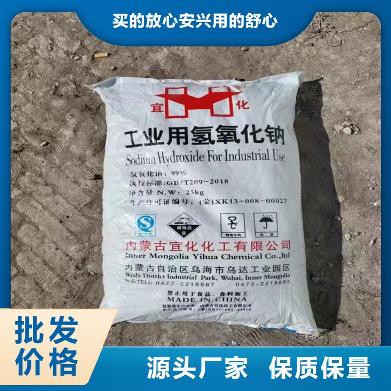 回收石蜡品质优选