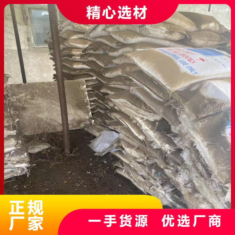 【回收石蜡聚丙烯回收市场行情】