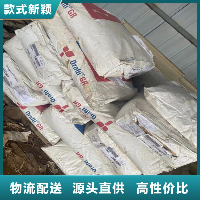 |嘉鱼|通城|十堰|荆州|黄石|武汉|荆门|襄阳昌城化工有限公司【回收石蜡-回收锌粉我们更专业】
