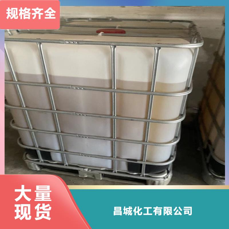 回收石蜡支持加工定制