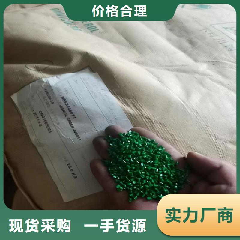 回收石蜡定制定做