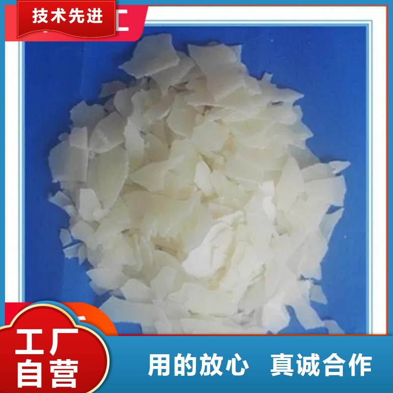 回收石蜡价格实在