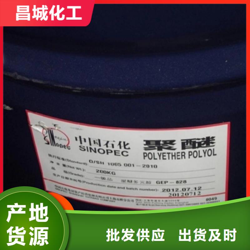 回收石蜡追求细节品质