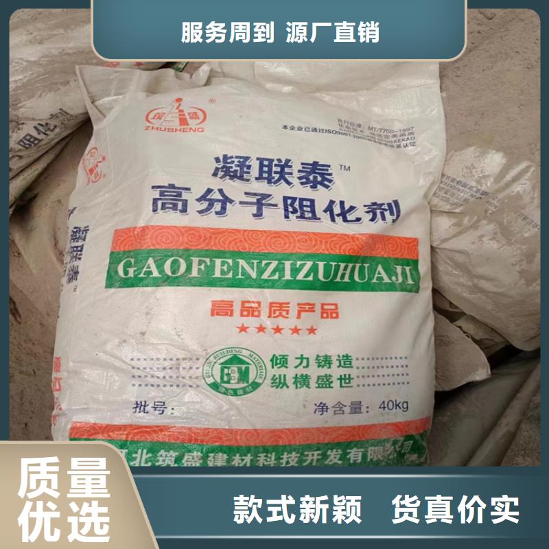 克东回收碳酸钾承诺守信