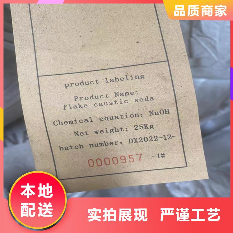回收石蜡厂家直营