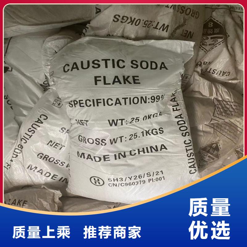 回收石蜡精益求精