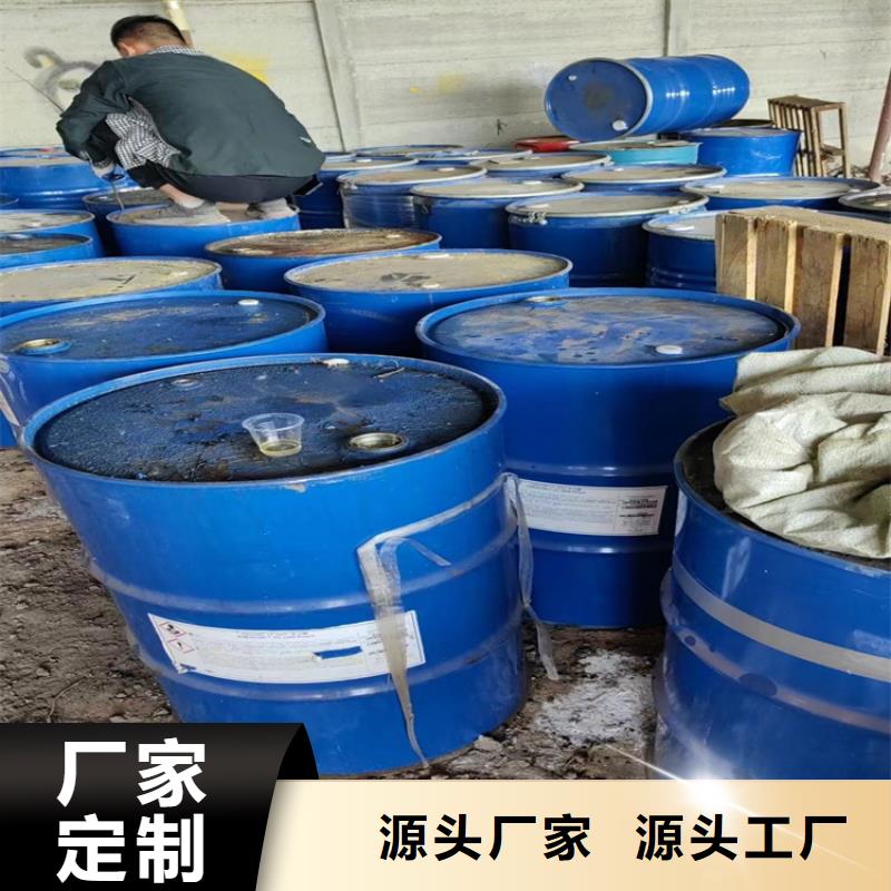 回收石蜡静电粉末涂料回收自有厂家