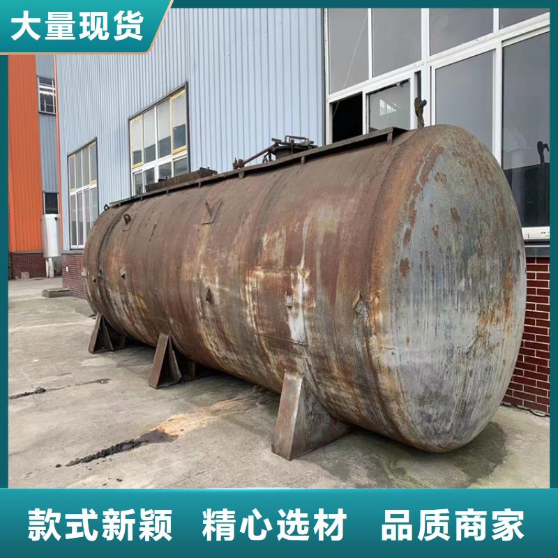 回收石蜡批发货源