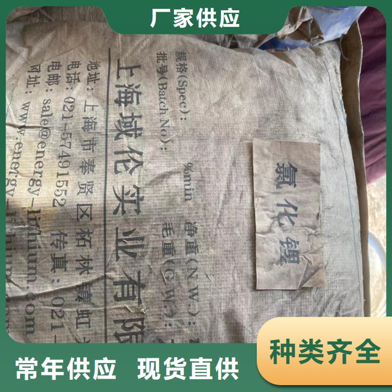 回收石蜡品质之选