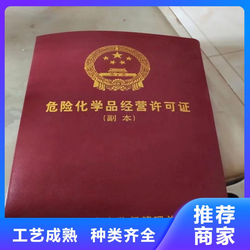  回收石蜡现货交易
