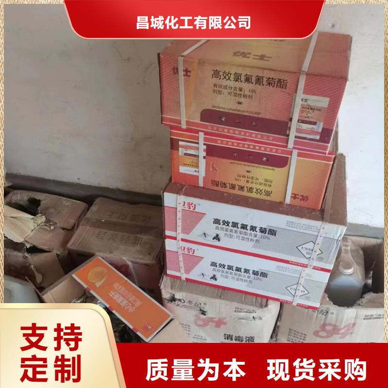 回收石蠟追求細節品質