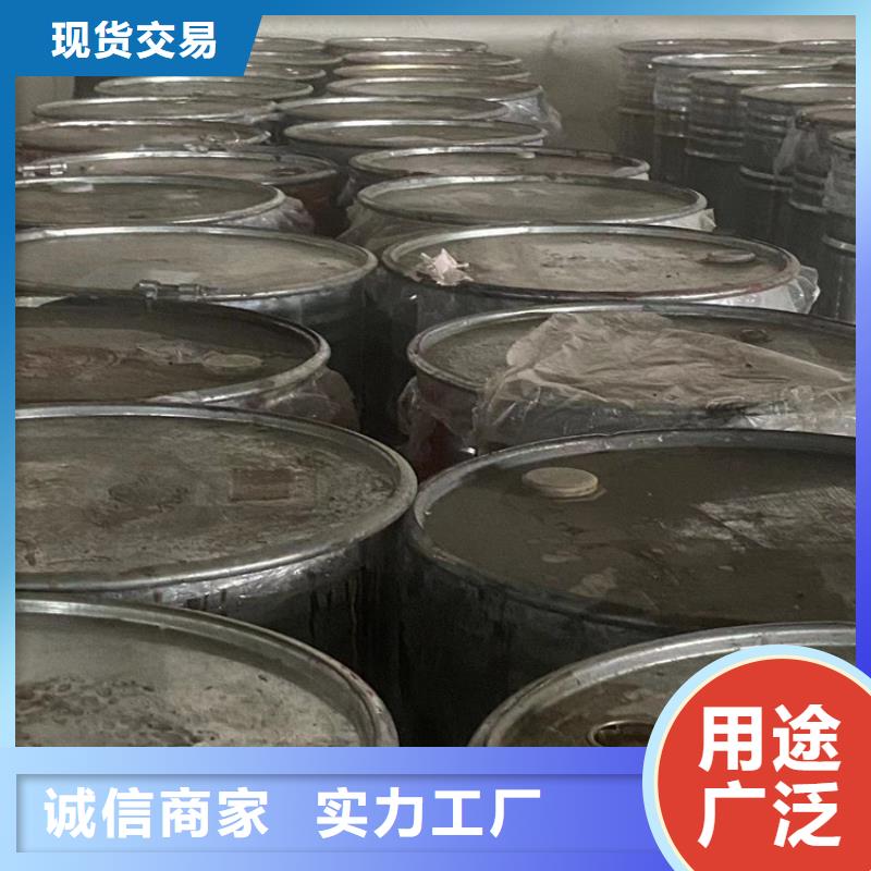 回收石蜡精选好货