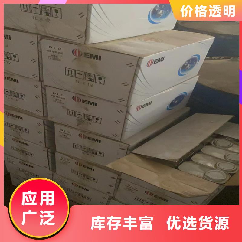 回收石蜡产品性能