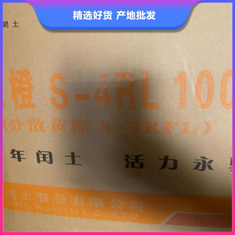 回收石蜡一站式服务