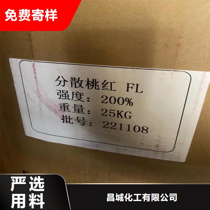回收石蠟按需定做