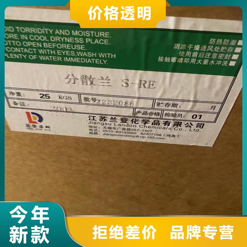  回收石蜡无中间商厂家直销