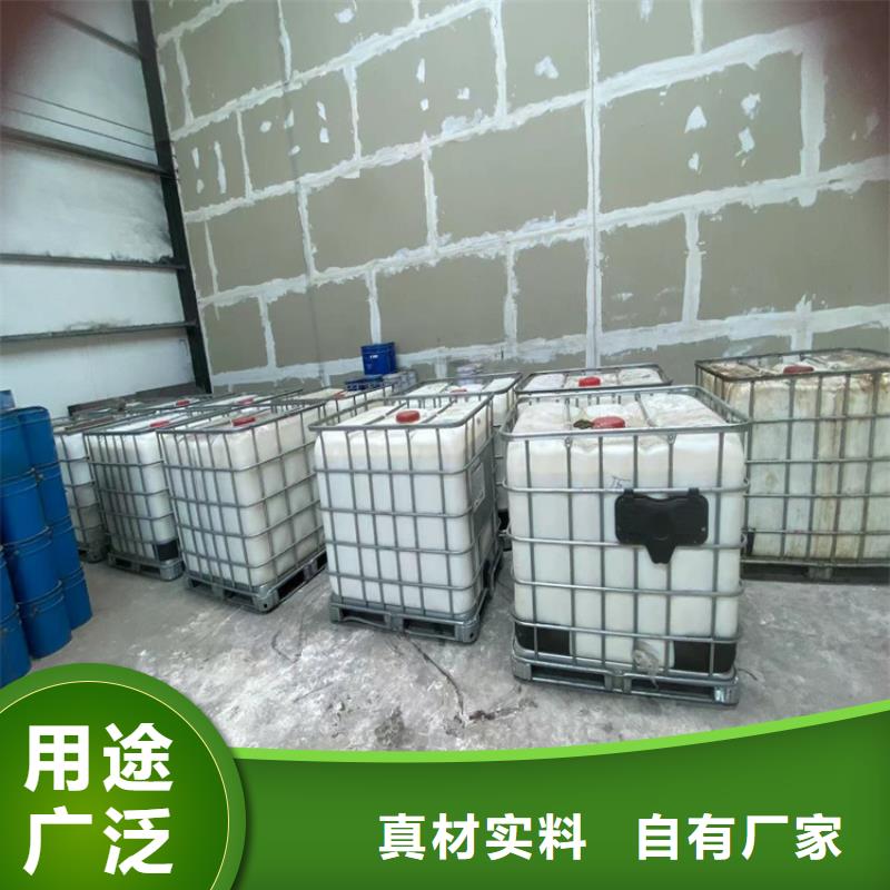 回收石蜡产地直销