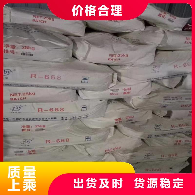 回收化工原料快速发货