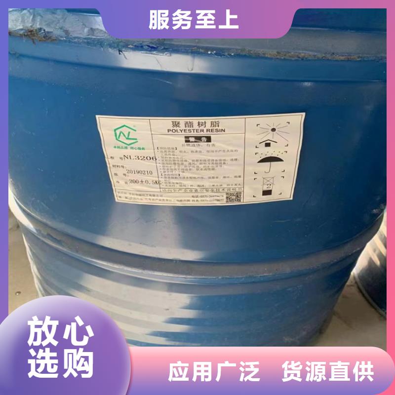 回收化工原料回收硅胶优质原料