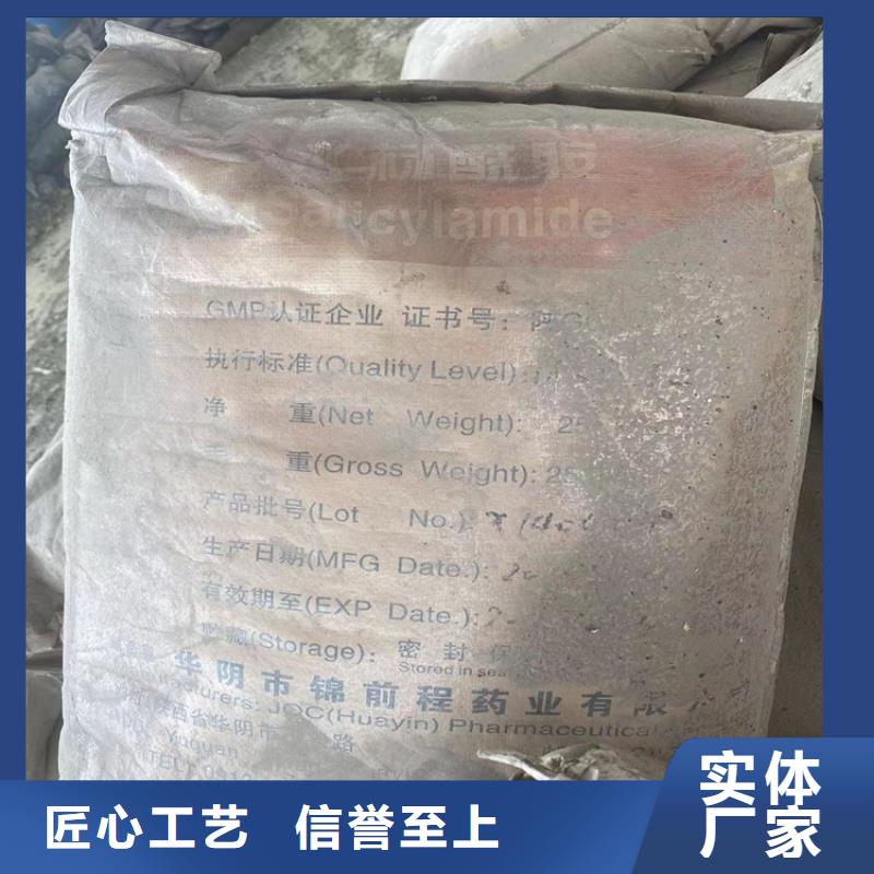 回收正丁醇實力老廠