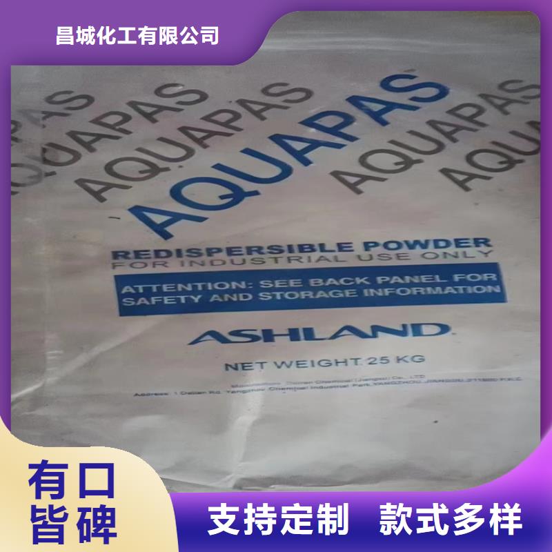 回收化工原料回收抗氧剂拥有核心技术优势