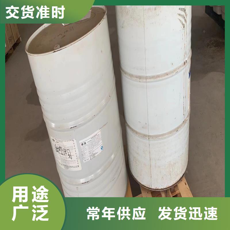回收正丁醇實力老廠