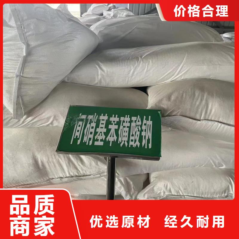 回收化工原料匠心制造