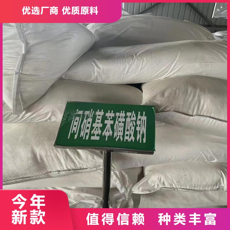【回收化工原料 回收色精厂家直销心钱】|回收色精-昌城化工(广元市分公司)