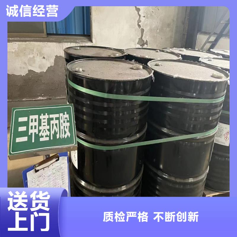 回收化工原料厂家大量现货