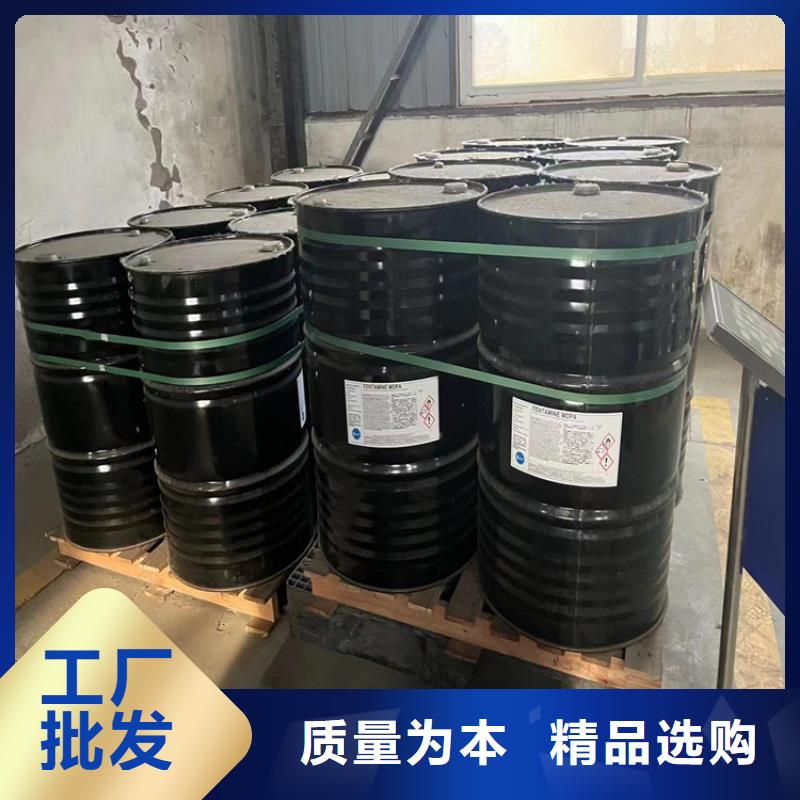 海量现货直销回收化工原料-【回收白油】精挑细选好货-源头厂商