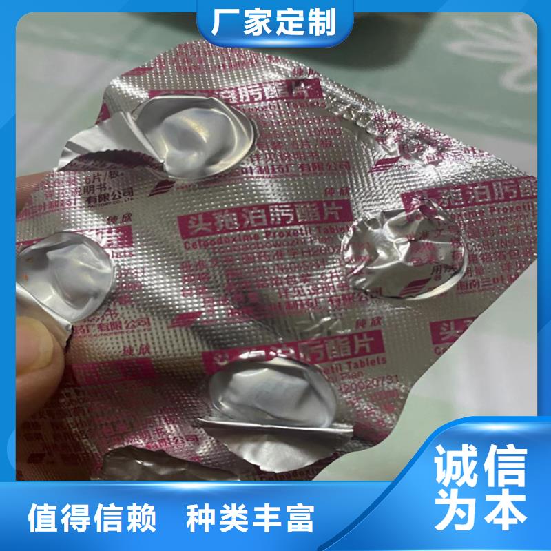 回收化工原料廠家經(jīng)驗(yàn)豐富