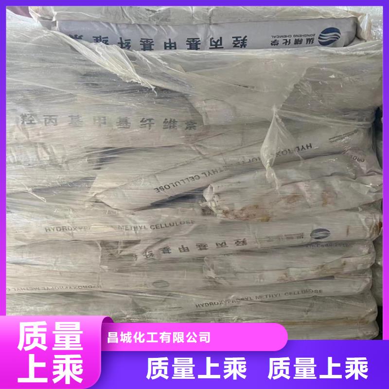 回收化工原料【回收橡胶促进剂】高标准高品质