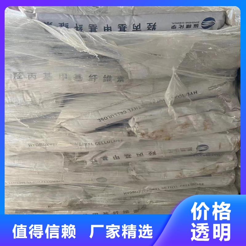  回收化工原料厂家十分靠谱