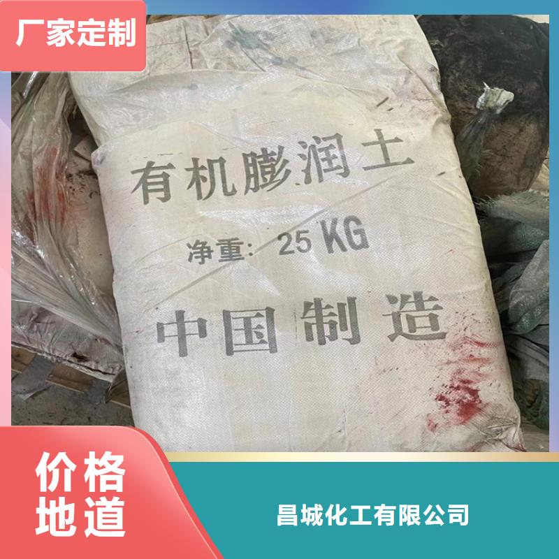 回收色精视频-回收色精_河北省邯郸市市场覆盖永年|魏县|衡水|沧州|廊坊|保定|邢台|承德|唐山等