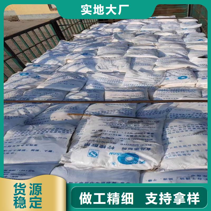 回收化工原料【回收油漆】廠家直銷直供