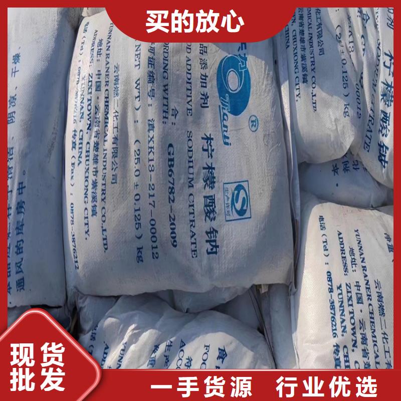 回收化工原料-回收白油實力商家