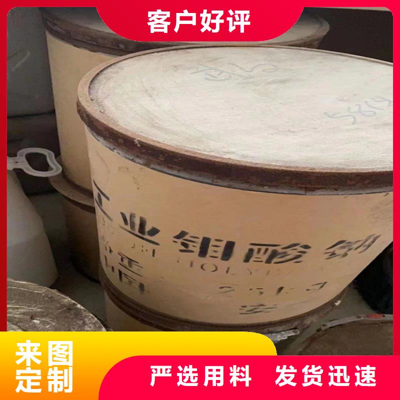 回收色精-视频-广元市回收色精-四川省广元市利州|元坝|绵阳|广安|雅安|成都|内江附近经销商