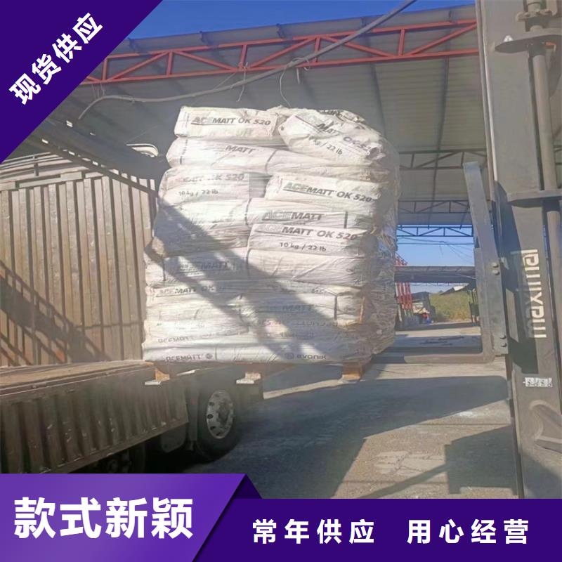 回收化工原料自营品质有保障