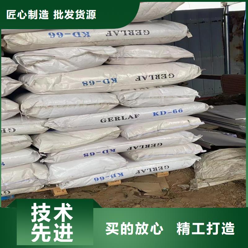 回收化工原料高性价比