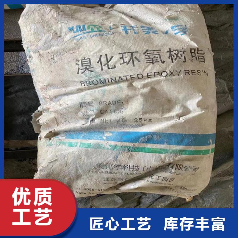 回收化工原料精工细致打造