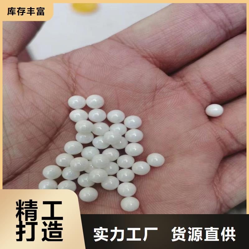 回收化工原料追求细节品质